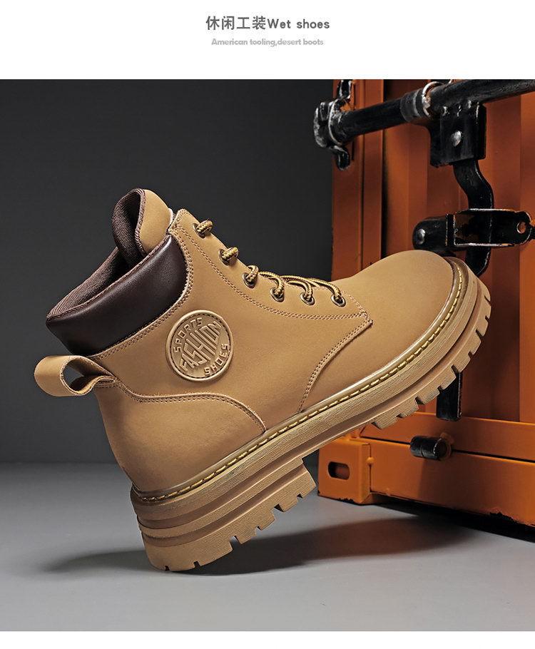 Labor insurance shoes men's autumn construction site wear-resistant construction work Martin boots tooling waterproof and non-slip mountaineering aut