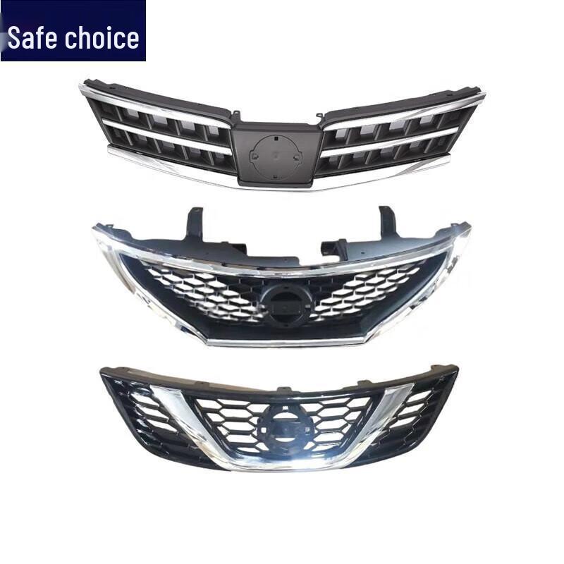 Electroplated Front Middle Grille & License Plate Frame for Tiida (08-10, 11-15, 16-21)