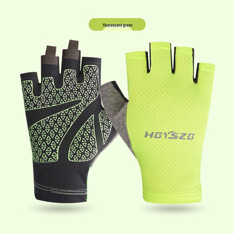 Anti-Slip Cycling Half-Finger Gloves