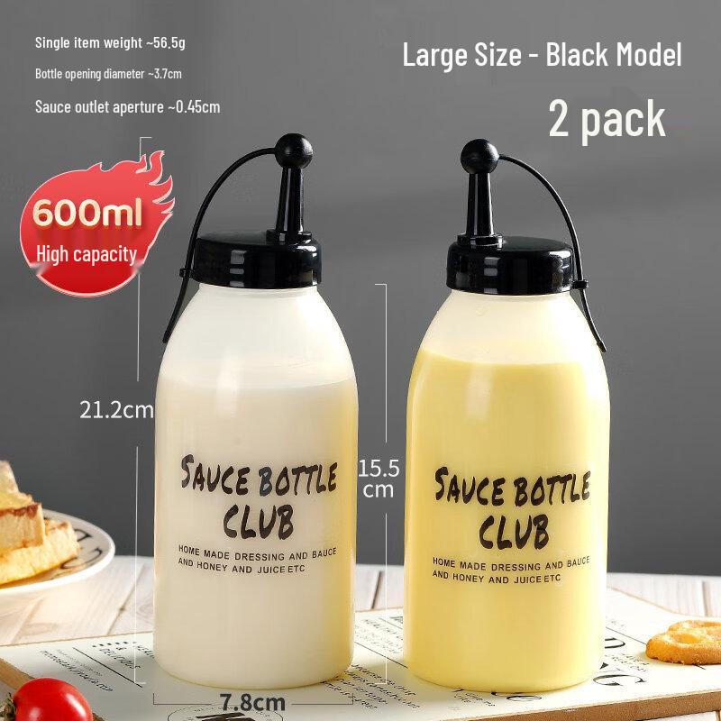 ZISIZ Silicone Squeeze Bottle