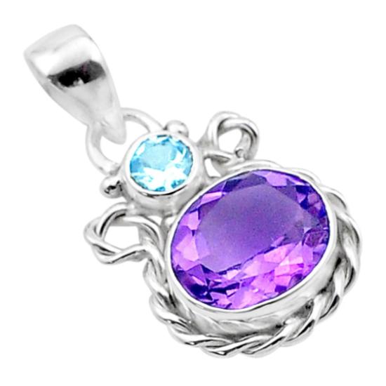 

Натуральный пурпурный аметист, серебро 925 пробы, кулон из аметиста, кулон из топаза