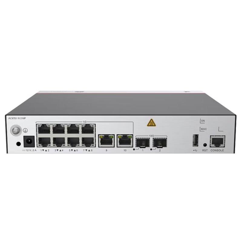 

Huawei KunLing AC650-512AP Enterprise Access Controller