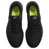 Nike Tanjun Refine 'Black' Women's DR4495-001