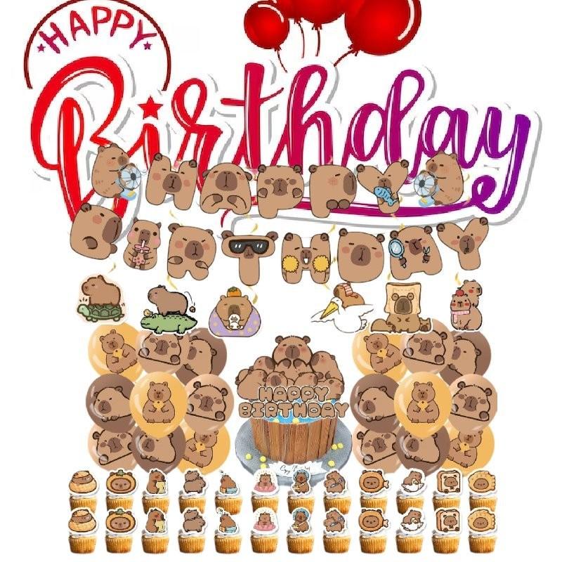 Charming Capybara Party Supplies With Colorful Balloons And Eye-catching Banners For Celebrations