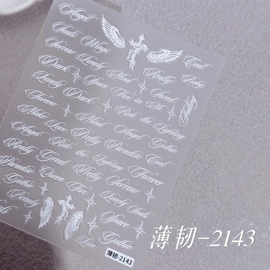 

Black And White Letter Words Nail Stickers - Angel Wings Letter Mixed Designs Holographic Y2K Nail Decals Simple Diy Nails Art (As shown-20064)-