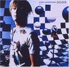 CD GLAY GLOBAL COMMUNICATION PCCU00007 Unlimited Recor 2001 Japan ObiJapanese PopRock Used