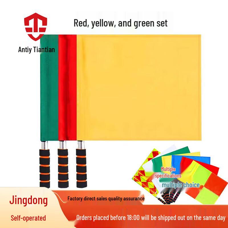 Professional Signal & Command Flags with Stainless Steel Poles
