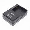 Panasonic LUMIX DE-A59AC Battery Charger (Successor to DE-A59AB), for DMW-BCF10 Battery Pack