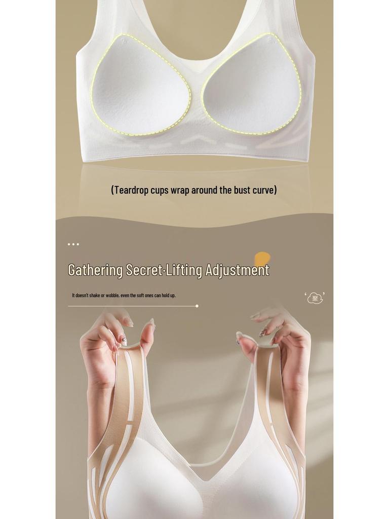 Seamless Women's Lift-Up Support Bra with Fixed Cups