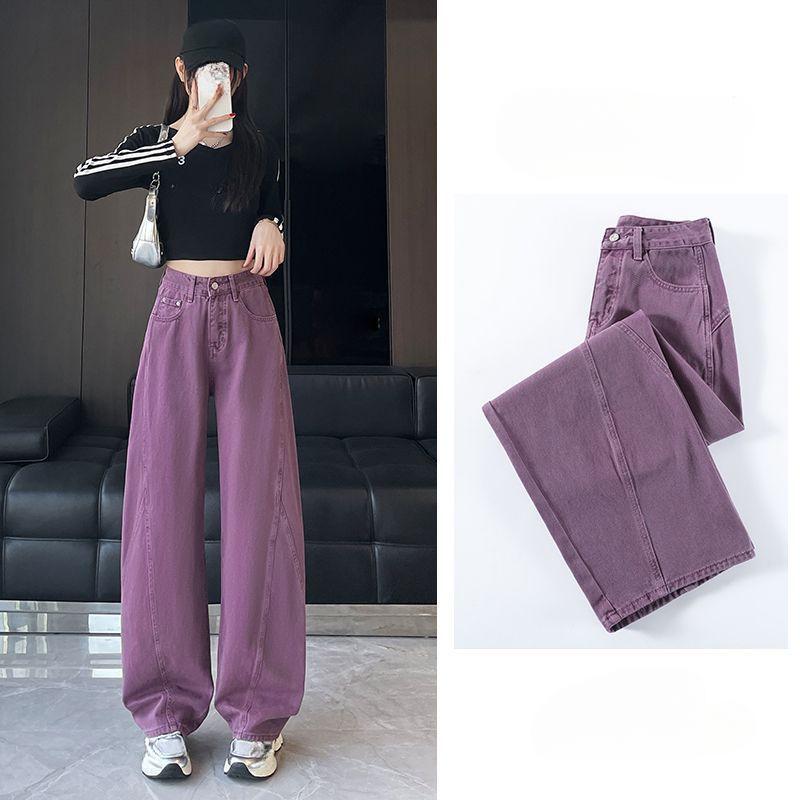 Wide Leg Denim Pants Loose Fit High Waist Spring Summer Casual Trousers