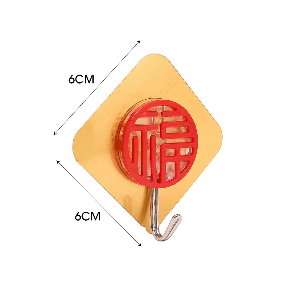 2PCS Creative Chinese Red New Year Non-marking Hook