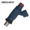 1pcs Fuel Injector 49033-0010 For KFX450 KX450 KX450F 2008-20015 Direct Replacement Parts High Quality