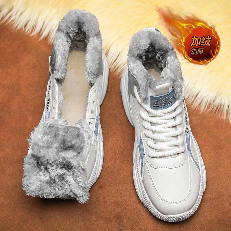 Nowe modne buty do biegania z amortyzacją na zewnątrz, męskie buty z oddychającej siateczki, lekkie, wszechstronne buty sportowe