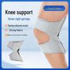 Sportliche Patella-Kniebandage