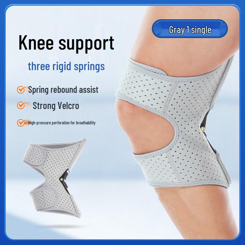 Sportliche Patella-Kniebandage