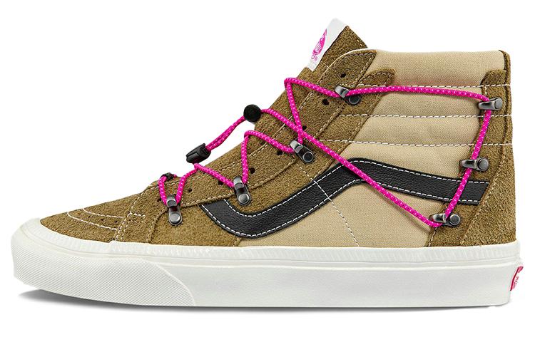 Кроссовки Vans Unisex SK8 HI Echo Dx Коричневые VN0A7Q5OB75 35