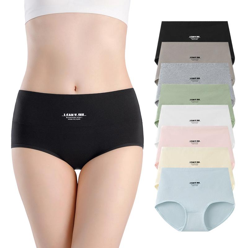 10A Antibakterielle Damenunterwäsche aus reiner Baumwolle, Damenunterwäsche mit hohem Bund am Bauch, Atmungsaktive Unterwäsche mit Graphen-Schritt