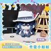 Anime Honkai: Star Rail Plush Dolls Anaxa Mydei Phainon Aglaea Cifera Sunday Aventurine Cerydra Robin Gifts Toys Key Chain