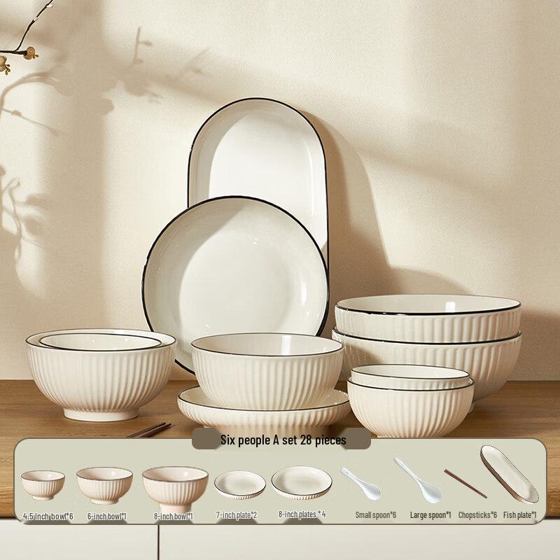 

Yiceng Japanese Style Glazed Ceramic Tableware Set
