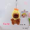 Cute Pendant For Bag, Adorable Keychain, Adorable Squeaky Plush Doll Bag Charm Backpack Pendant For Women