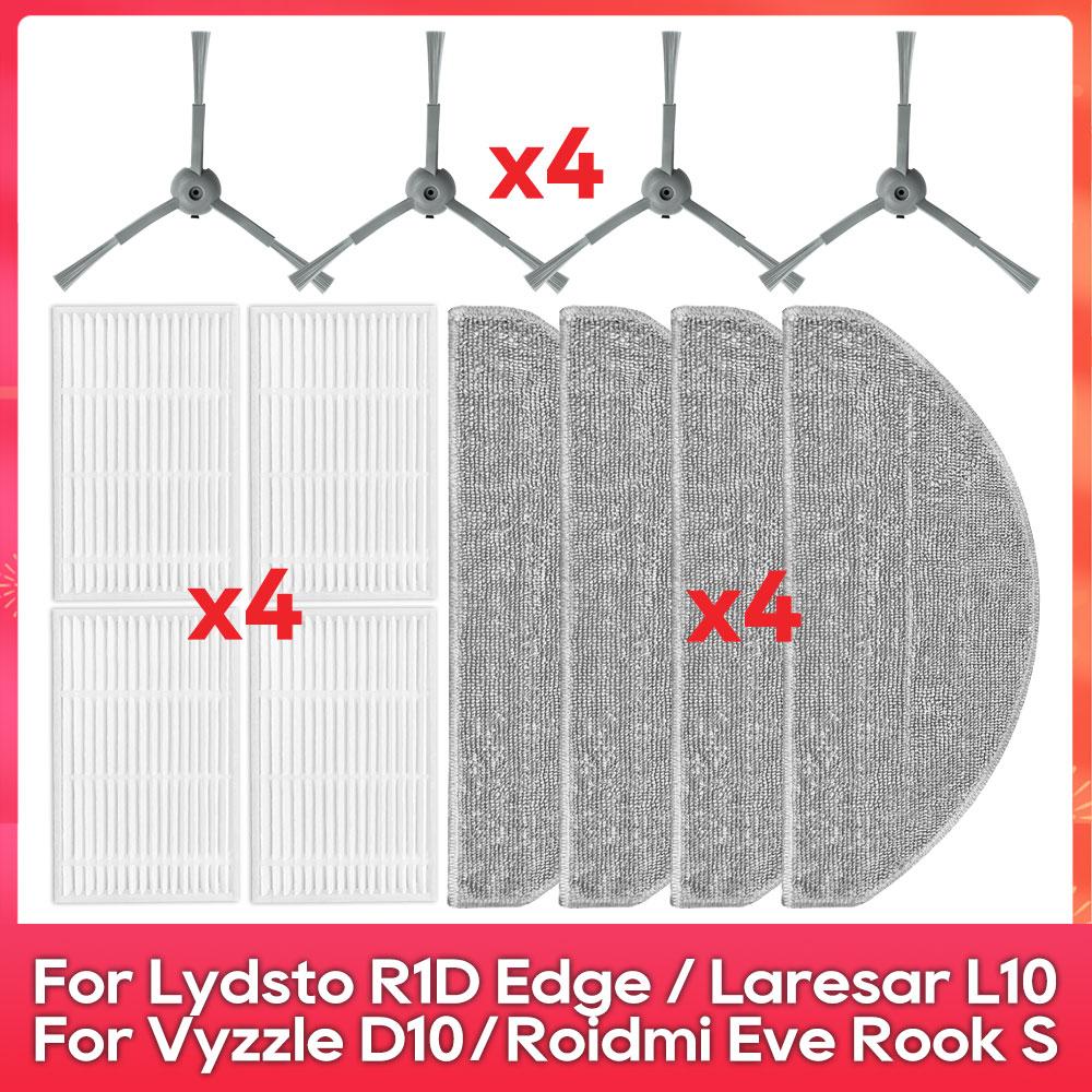 Fit For ( ILIFE V20, Vyzzle D10, Laresar L10, Lydsto R1D Edge, Roidmi Eve Rook S, MiWhole M9 Lite ) Part Brush Filter Mop