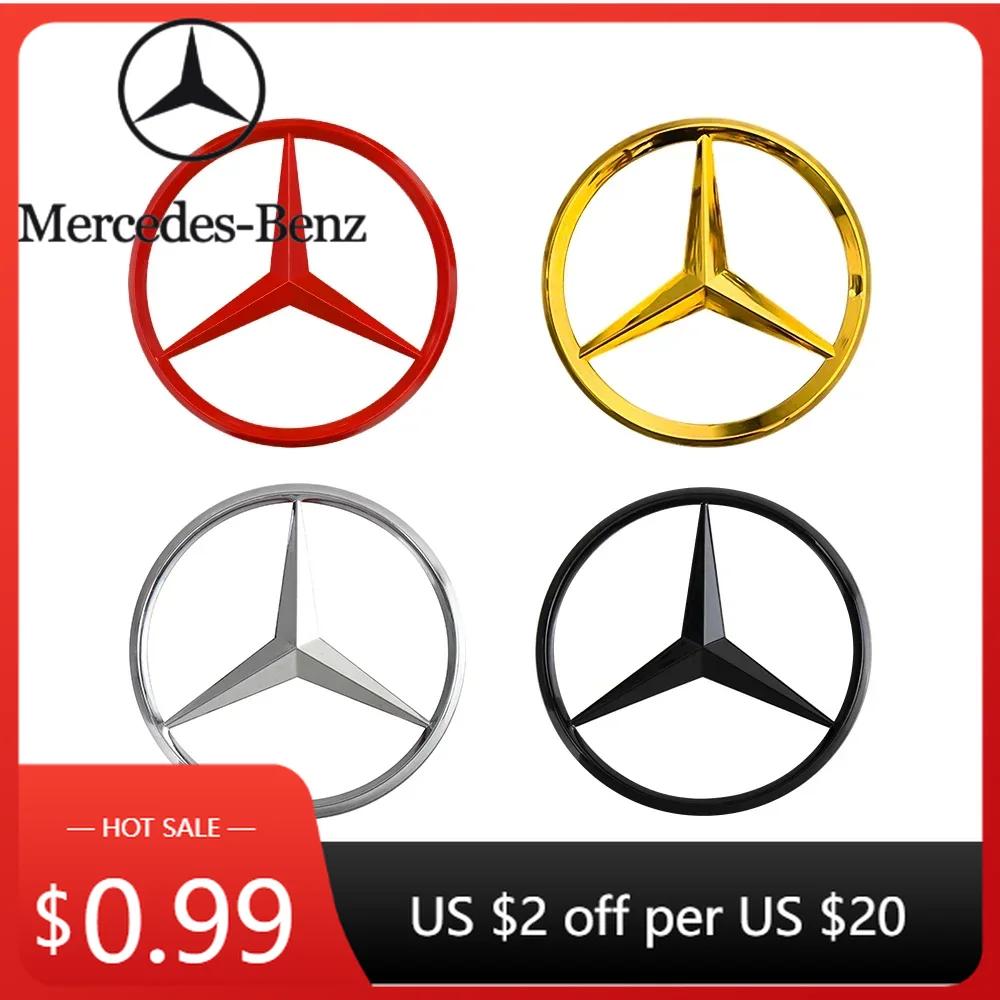 Car Sticker For Benz Hot 70mm Car Styling Engine Logo Decor Hood Emblem Sticker For Mercedes Benz W203 W204 W205 W209 W210 W211