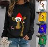 2026 Women's Christmas Giraffe Print Round Neck Hoodie