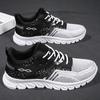 New Sporty Men's Shoes Soft-soled Breathable Casual Shoes Student Shoes