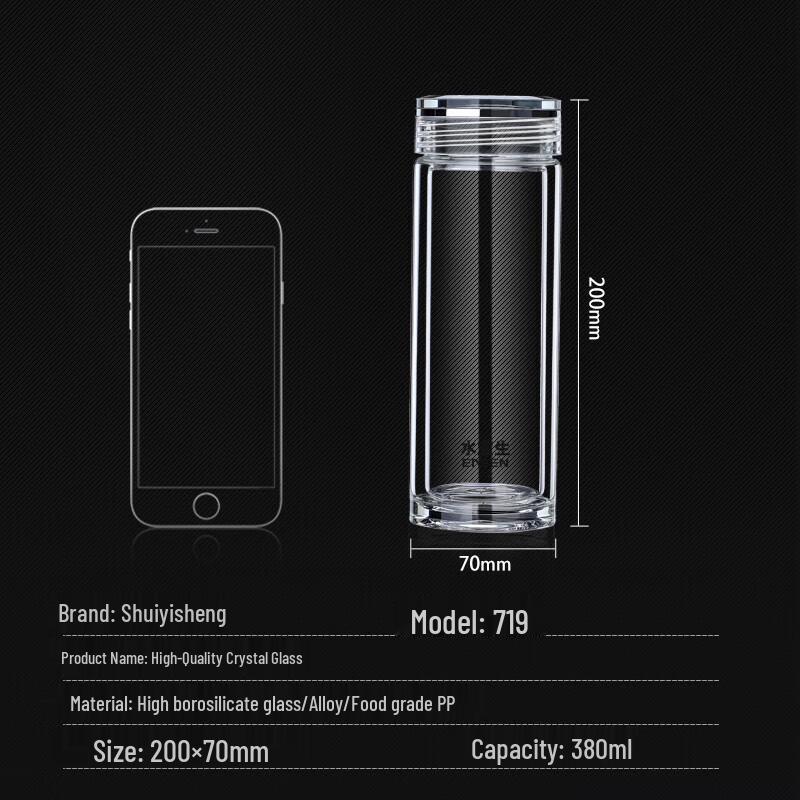 Shui Yisheng Double-Layer Insulated Glass Tea Cup