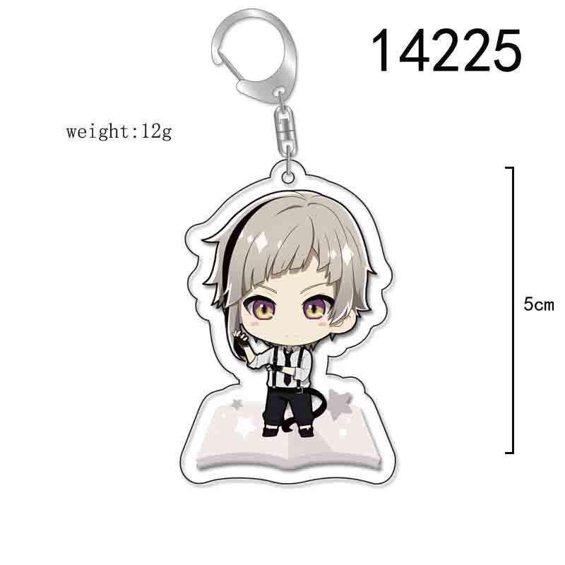 Bungo Stray Dogs Keychain: Chuuya Nakahara, Ougai Mori, Atsushi Nakajima Anime Decorative Accessory