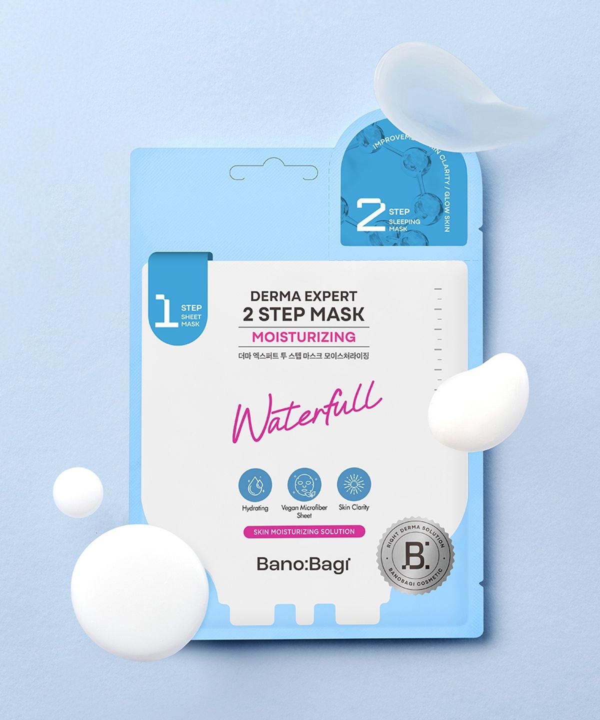 Derma Expert Two-Step Moisturizing Mask (7 Sheets)
