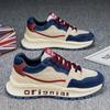 Men's Shoes Spring New Versatile Fashion Soft Sole Running Sports Trend Casual Heightening Dad Trendy Shoes