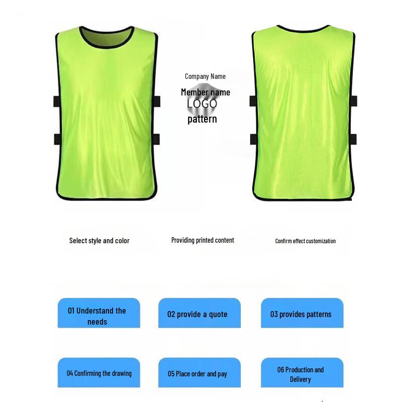 Training Vest
