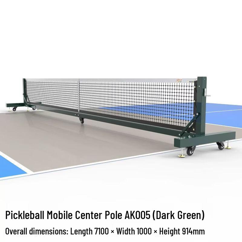 Portable Aluminum Alloy Professional Sports Net Posts