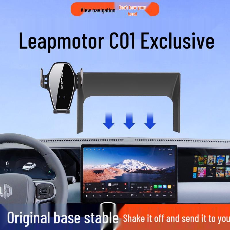 Leapmotor C01 Car Mount: 25 Model Comfort & Enjoyment Edition Accessories for Navigation Screen 2024-2025 Leapmotor C01 with Rotatable Screen