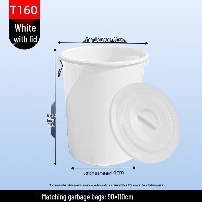 Boyiduo Large Capacity Round Thick Plastic Waste Bin with Lid