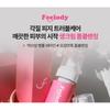 [1+1] Acne Wonder Bubble Mildly Acidic Vitamin Foam Cleansing for Teenage Acne 150ml + 150ml