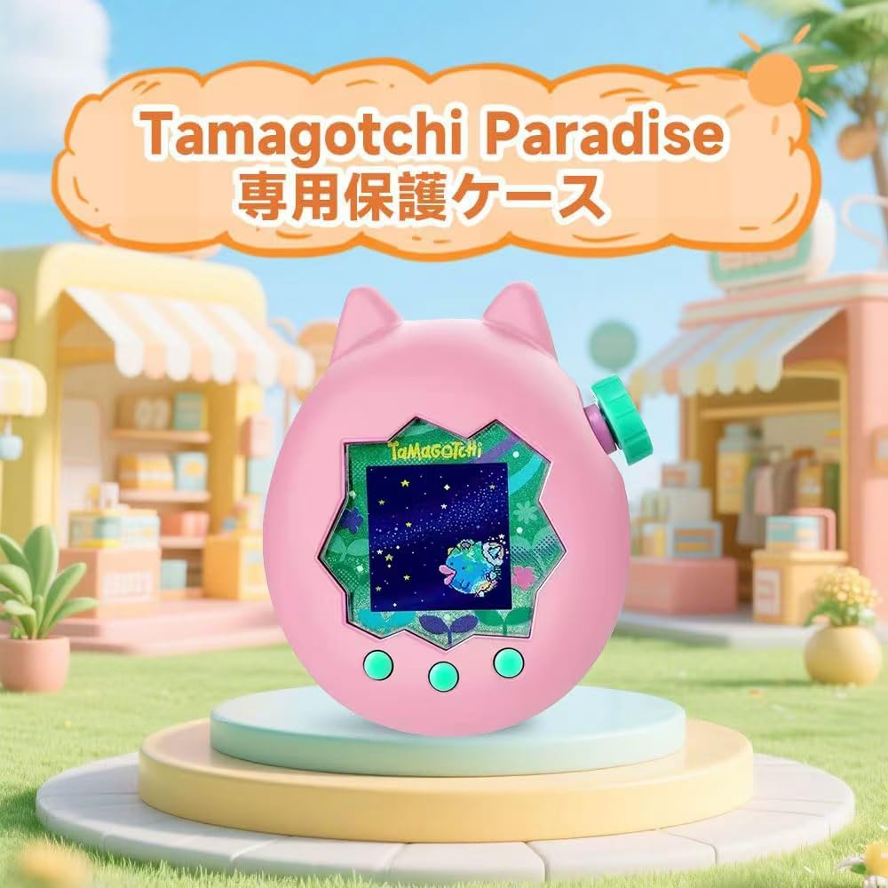 Tamagotchi Paradise Silikon Mykt Full Beskyttelsesdeksel, Søtt, Silikon, Barnevennlig, Støtdempende, Tapsikkert, Vanntett, Støvtett,