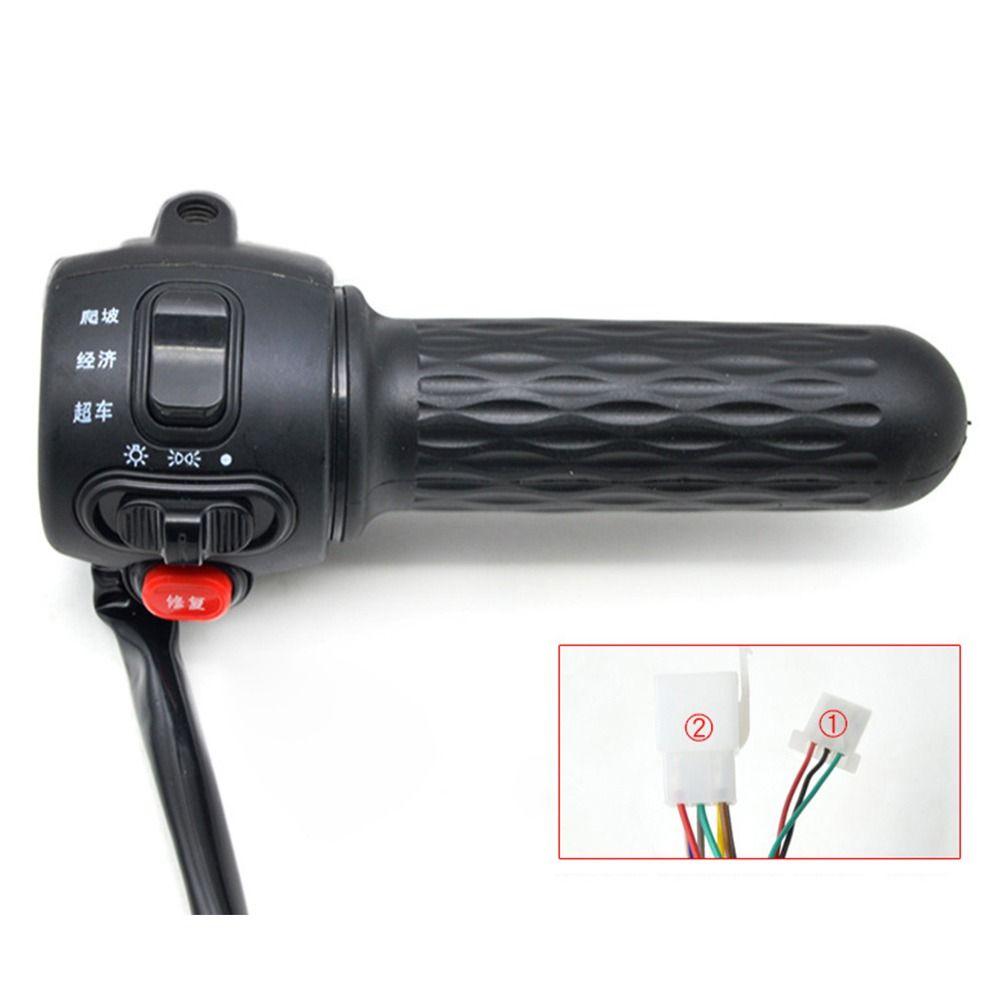 Vehicle Parts Brake Handle Combination Switch Handle Seat Integrated Switch Button Rotary Handle