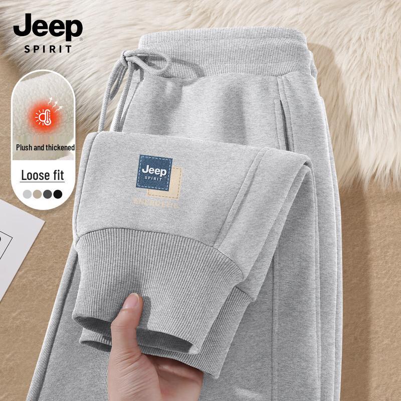 JEEP SPIRIT Men's Fleece-Lined Jogger Sweatpants