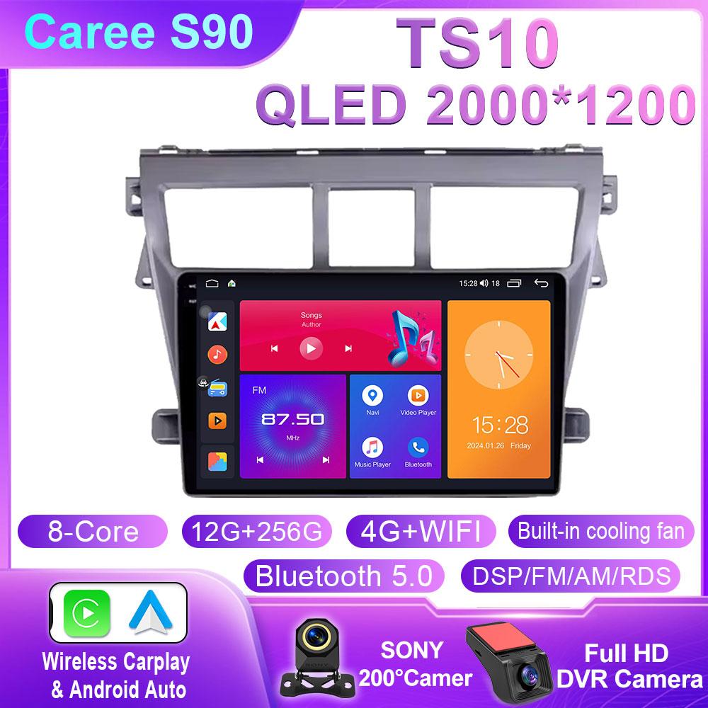 Car Android Auto For Toyota VIOS Yaris 2007 2008 2009 2010 - 2012 Car Radio Stereo Multimedia Player Carplay Auto GPS Navigation