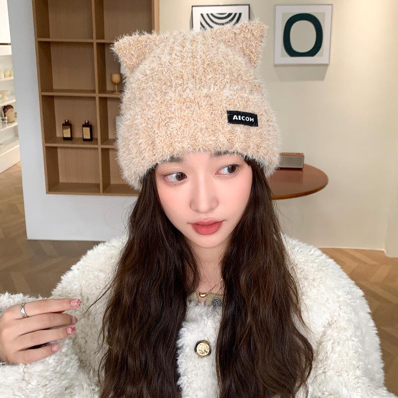 New Cute Bear Ears Wool Hat Women'S Winter Warm Knitted Hat Solid Color Versatile Cold Protection Ear Protection Pullover Hat