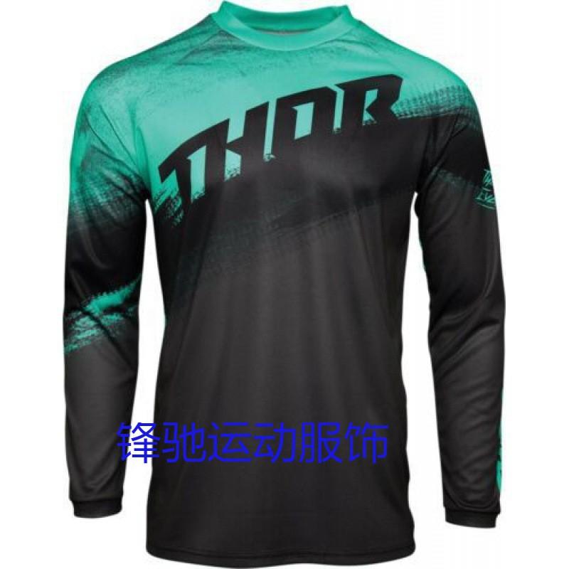 Mens Long Sleeve Cycling Jersey Mountain Bike Road Motorcycle Riding Gear Breathable Quick-Dry Performance Apparel