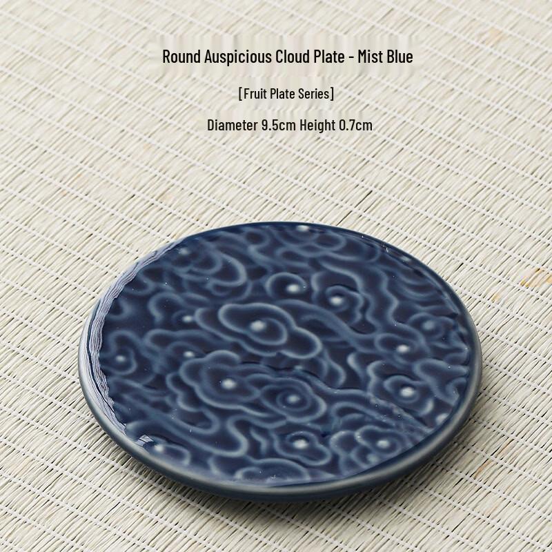 Minimalist Ceramic Dessert and Snack Plate