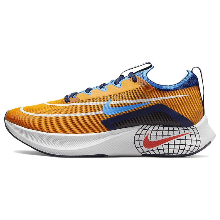 New Nike Zoom Fly 4 Premium Light Curry DO9583-700