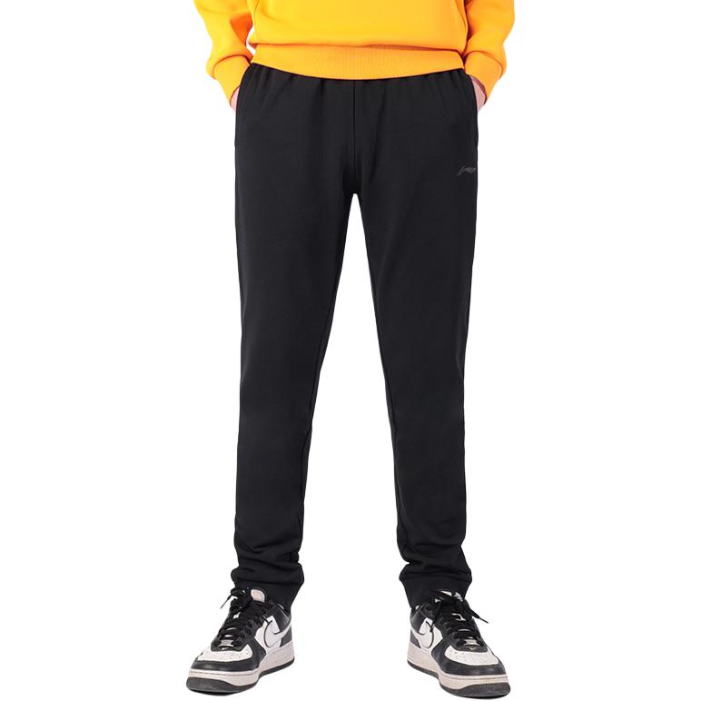 Li Ning Badminton Series Simple Sports Comfortable Breathable Casual Pants Men Bottoms Black AKLTD53-1