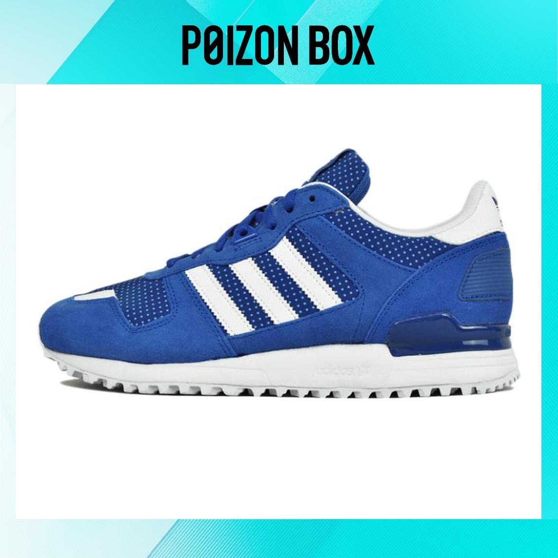 

кроссовки adidas originals ZX 700 Lifestyle Shoes Women M19420