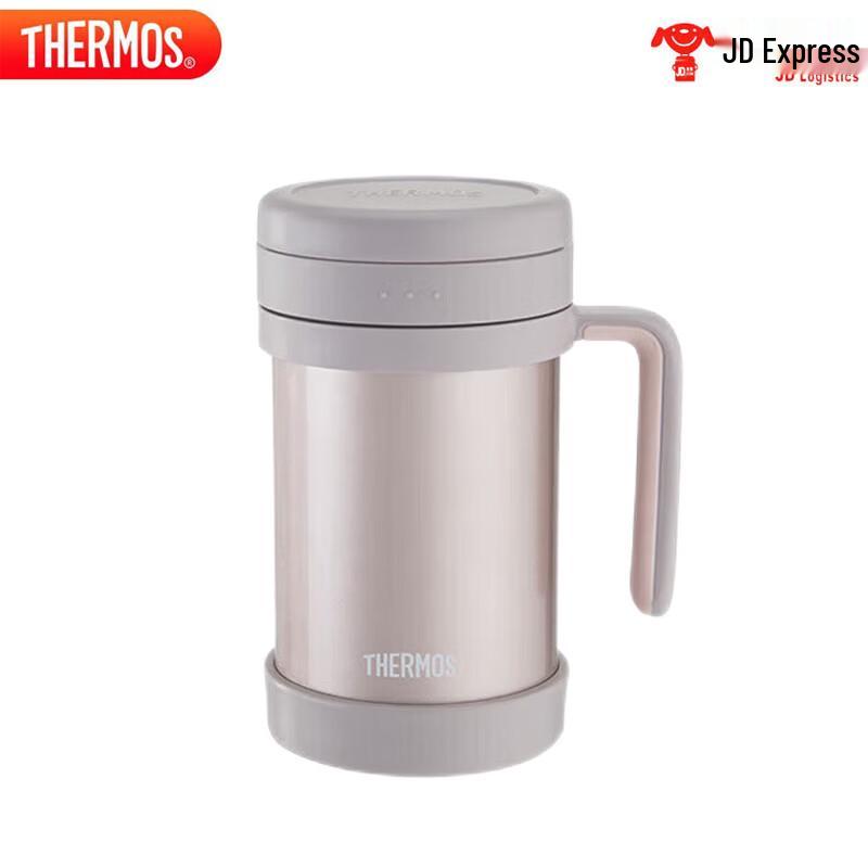 Thermos 500ml Stainless Steel Insulated Mug with Tea Infuser