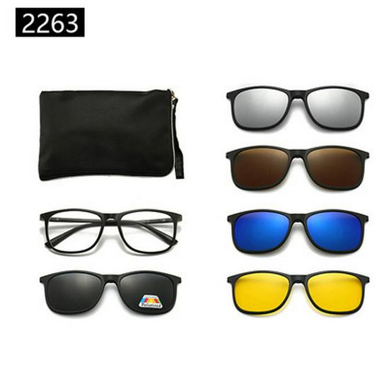 Cross-border TR90 Sunglasses Set: 1 Frame, 5 Polarized Lenses, Unisex, Trendy Driving with Pouch