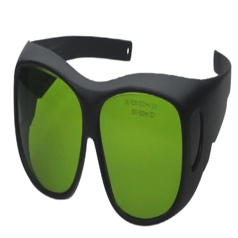 Pulinle 1060nm Laser Safety Glasses